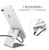 Z1 mobile phone support lazy support flat support aluminum alloy durable strong do not shake