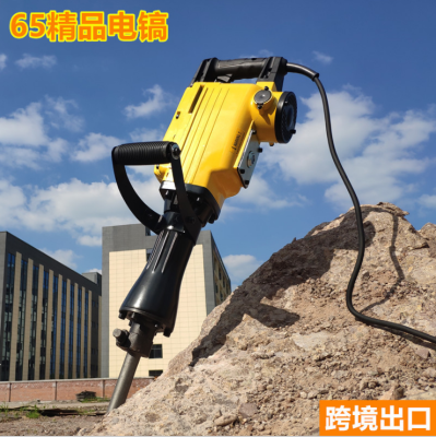 Power tool Hitachi model 65A industrial high Power electric pick electric hammer heavy impact drill