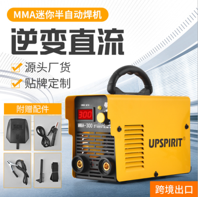 MMA welder domestic 220 v small portable dc makes export mini portable welder set