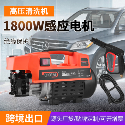 220V induction motor portable household car washing machine High voltage car washing machine 220V induction motor portable household car washing machine