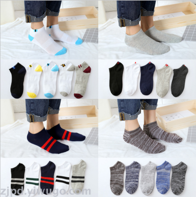 Spring and summer new short style men's socks 168-pin polyester cotton socks men's shallow tube casual socks