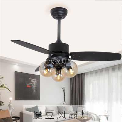 Modern Ceiling Fan Unique Fans with Lights Remote Control Light Blade Smart Industrial Kitchen Led Cool Cheap Room 1