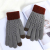 Knit touch screen men's five-finger gloves style jacquard gloves keep warm