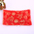 Newborn Red Xingyun Baby Jasmine Silkworm Sand Shaping Pillow Baby Gift for One Month Old Pillow