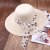 Summer Sun Hat Sun Protection Sun Hat Elderly Breathable Straw Hat Grandma Summer Hat Middle-Aged Female Mother Hat