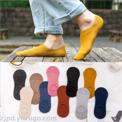 Short socks for women shallow mouth pure color take a woman socks breathable sweat absorption invisible ship socks for 