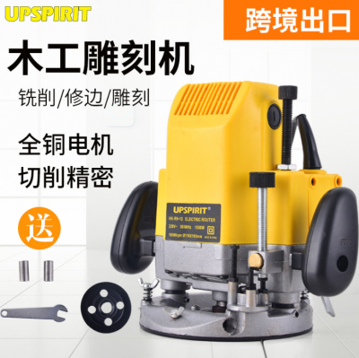 Hand - by woodworking electric engraving machine 3612 multi - function trimming machine grooving electromechanical moving tools bakelite milling