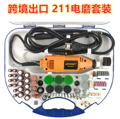 211 electric grinding set of power tools is used to carve pen amber jade woodworking polishing machine and cutting