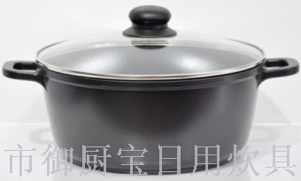 Old style soup pot (double bottom non-stick, glass cover) box