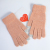 Knit touch screen gloves stylish monochromatic gloves small fresh khaki gloves