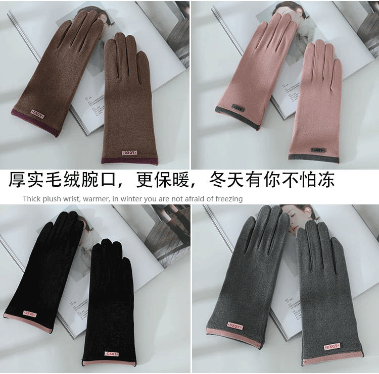 New cloth gloves warm touch screen gloves manufacturers direct sales