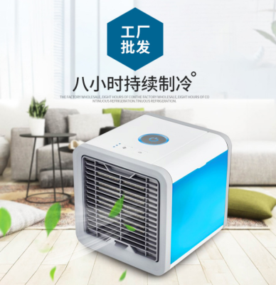 Usb new mini mini desktop mobile home portable air conditioner