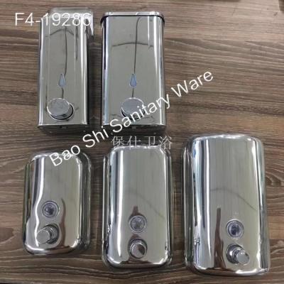 Stainless steel single head soap dispenser hotel soap dispenser box manufacturers direct wall hanging soap dispenser