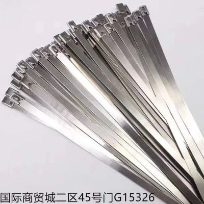 304 stainless steel tie band 4.6 * 300 mm self - locking metal white steel tie band fixed base tie wire clasp hoop