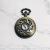 Vintage pocket watch spiral flower - shaped clamshell iron chain watch travel souvenir gift table