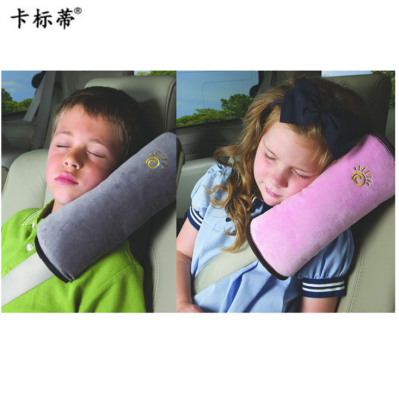 Factory Direct Sales Automobile Seat Belt Shoulder Protector Gray Car Children Shoulder Pillow Safety Belt Safety Belt Cover