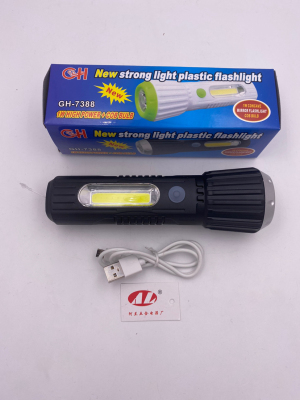 Plastic rechargeable flashlight COB rechargeable flashlight multi - function flashlight