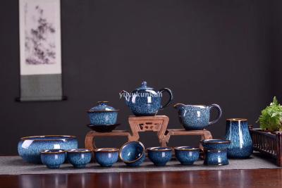 New style wire-drawing kiln tea set 