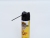 Black cat god insecticide aerosol, lemon flavor, foreign trade export, manufacturers direct sales