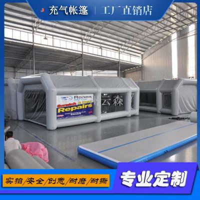 Inflatable Outdoor Paint Room Environmental Protection Dust-Free Paint Tent Car Beauty Closed Air Disposable Inflatable Paint Tent