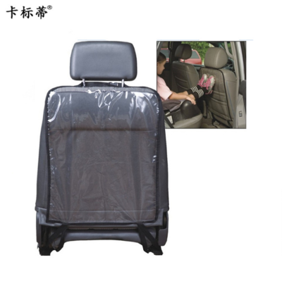 Factory Direct Sales Car Seat Back Foot Pad Anti-Dirty Anti-Kick Anti-Friction Car Seat Cover Car Backseat Pocket La-140