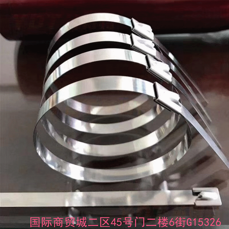 304 self locking - stainless steel tie for tape 4.6 * 300 mm 100 metal white steel tie wire Marine traffic tag