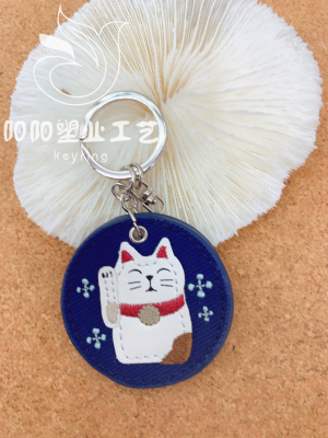 Leather Keychain Hot-Selling Keychain Waving Cat Pendant Japanese Style