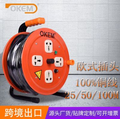 Wire reel socket move cable reel Wire cable portable reel 220V ouge power cord