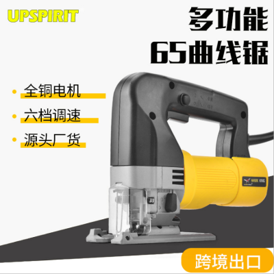 Power tools, curving saws, reciprocating saws, mini hand saws, pull - cut saws, domestic woodworking saws exported across indicates the border