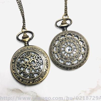 New hollowed-out antique travel pocket watch clamshell iron chain watch manufacturers direct