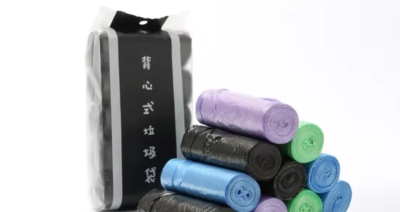 Vest-Style Thickened Garbage Bag New Material Garbage Bag Colorful Black Garbage Bag 45*60cm100 Pieces