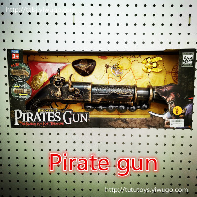 Display case packaging pirate gun series sound - emitting shell gun box pirate gun set