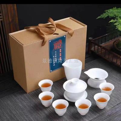 White porcelain teapot travel tea set ceramic tureen jingdezhen pot kung fu tea set