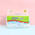 The Diaper baby ultra-thin breathable Diaper non-zipper Diaper pad Diaper pad
