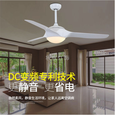 Modern Ceiling Fan Unique Fans with Lights Remote Control Light Blade Smart Industrial Kitchen Led Cool Cheap Room 61