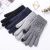Fashion Men's Knitted Touch-Screen Skin-Friendly Warm Full Finger Gloves