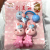 Children lovely opening rabbit rubber band hairpin set baby hairband BB clip girl hair tie tiara Children lovely opening rabbit rubber band hairpin set baby hairband BB clip girl hair tie tiara