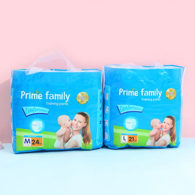 Ultra-Thin Breathable Unisex Baby Baby Diapers Foreign Trade Hot Selling Baby Diapers Baby Diapers