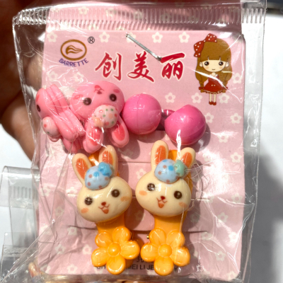 Children lovely opening rabbit rubber band hairpin set baby hairband BB clip girl hair tie tiara Children lovely opening rabbit rubber band hairpin set baby hairband BB clip girl hair tie tiara