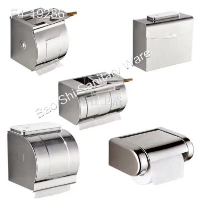 Toilet washroom hand wipe carton toilet household carton perforated toilet roll carton rack 304 stainless steel