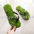 Slingifts Creative personality summer grass slippers beach lawn slippers new unique simulation grass flip-flops
