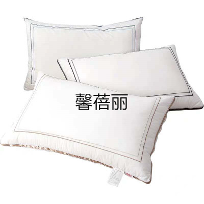 Feather silk pillow
