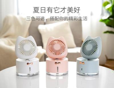 Zhongfu new cat humidifying fan USB humidifying fan night light mini portable office desktop car