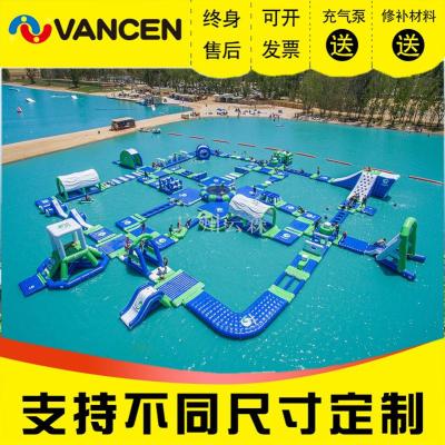 Factory Customized PVC Outdoor Large Inflatable Water Entrance Equipment Floating Aqua Park
