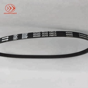 Wholesale rubber fan belt 4PK985 for Mazda