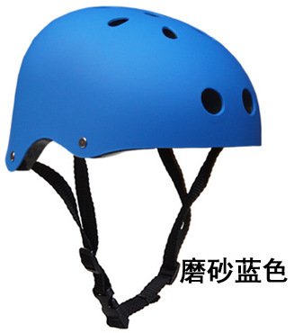 Children adult plum helmet roller skating hip-hop skating bicycle riding helmet outdoor helmet equipment protection