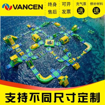 Factory Customized Inflatable Water Entrance and Clearance Equipment Large Outdoor Water Entrance Park Aqua Park