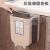 Kitchen dustbin household hanging sorting dry and wet separation living room toilet car folding basket