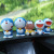 Wansheng animation car ornaments 5 jingle doraemon doraemon robot cat lined with plastic dolls hollow