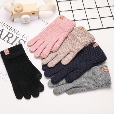 Women's new knitted touch screen gloves fashion thermal gloves five fingers